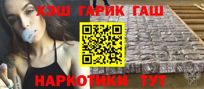 кокаин VHQ Донецк