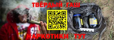 героин Донской