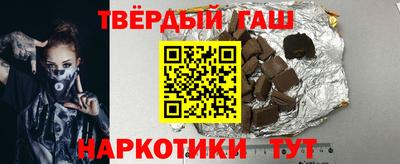 кокаин VHQ Донецк