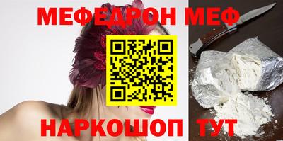 прущая мука Дубна