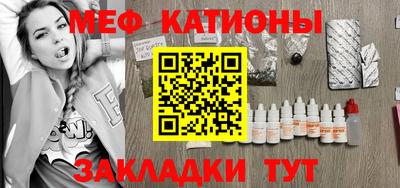 кокаин VHQ Донецк