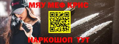 кокаин VHQ Донецк