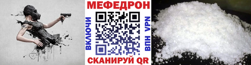 кракен маркетплейс Ульяновск МЯУ-МЯУ мука как найти